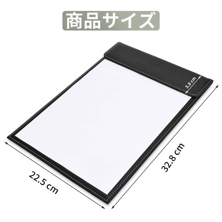 Amazon | Richblue クリップボード a4 PUレザー 短辺とじ 下敷き a4